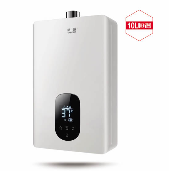 燃氣嘿嘿视频在线播放係列